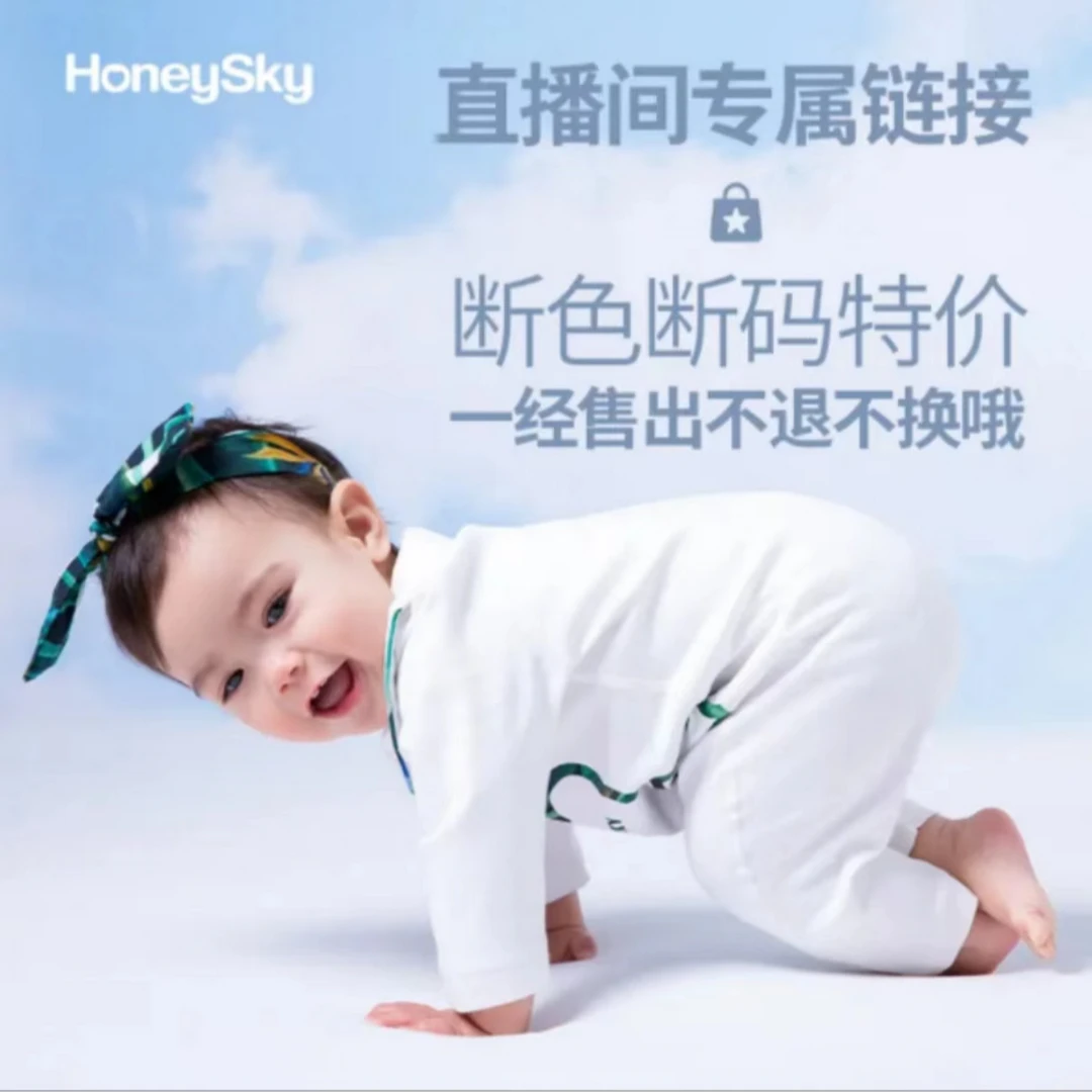 婷婷福利⑥ 十级粉丝专用价格链接（非十级先勿拍哦）