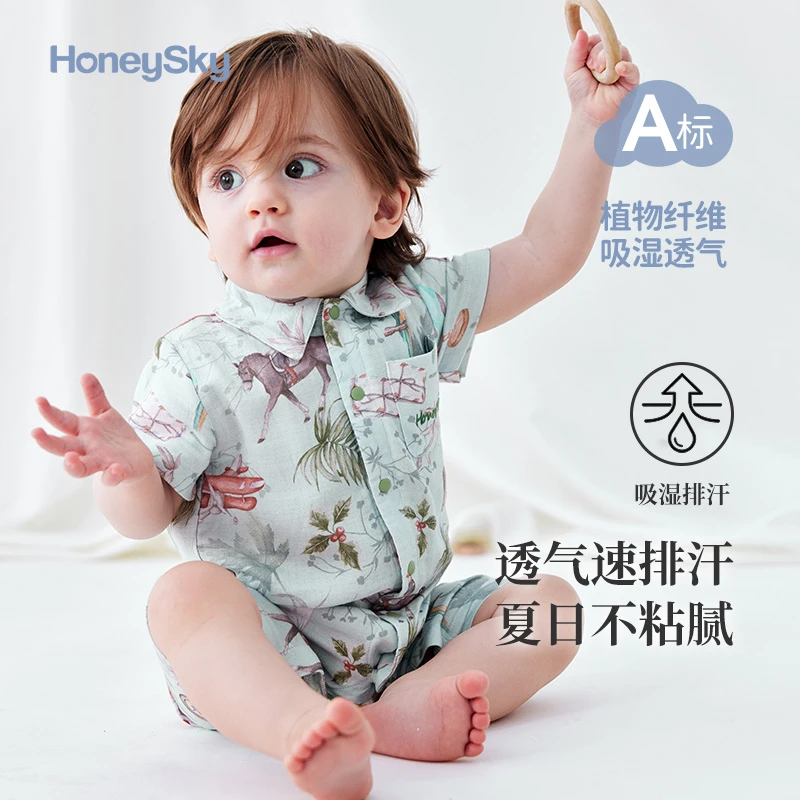 哈尼天空连体衣婴儿夏季柔软透气薄款新生儿宝宝印花翻领哈衣爬服
