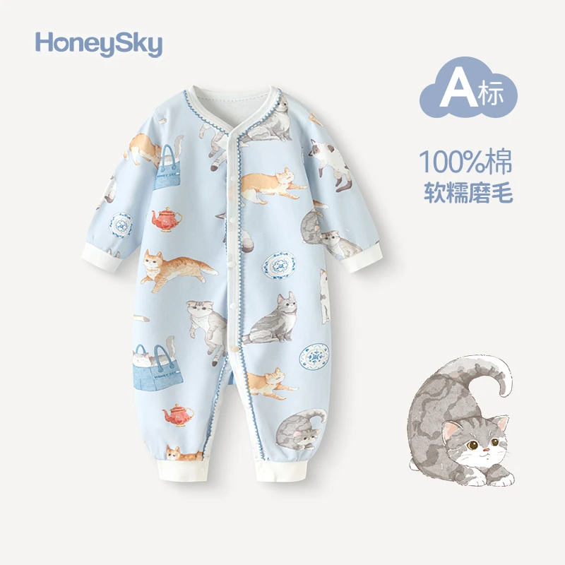 哈尼天空婴儿连体衣长袖春秋款新生儿保暖爬爬服宝宝可爱哈衣初生