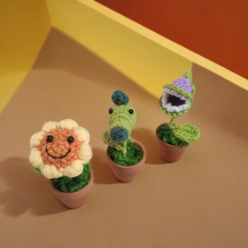 手工编织迷你小盆栽钩针毛线编织植物大战僵尸系列装饰品摆件