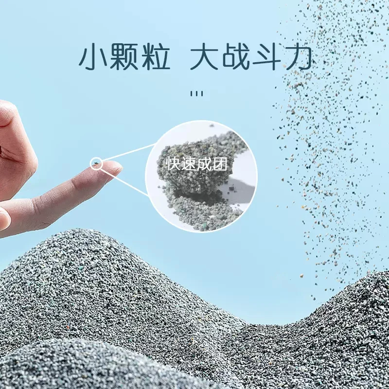 泡泡有球球 yee仓鼠纳基尿砂金丝熊除臭颗粒尿沙厕所垫料花枝鼠