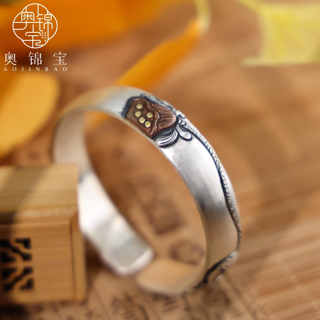 奥锦宝 足银手镯 荷花女款可调节时尚百搭古风纯手工双11爆款