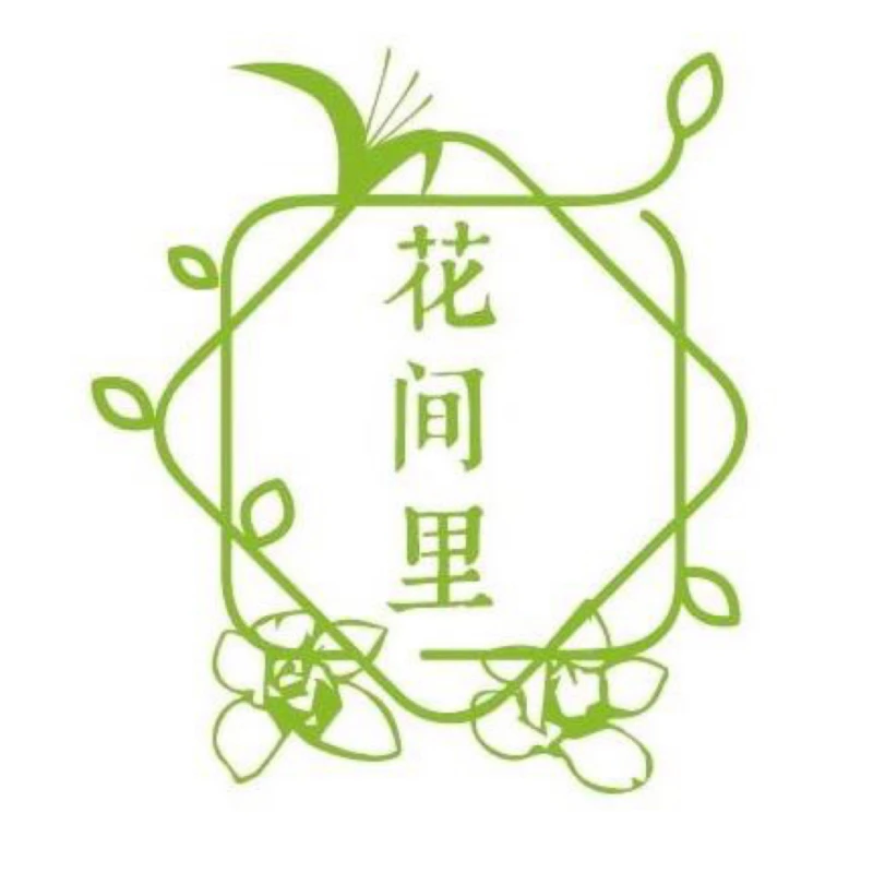 【160】蝴蝶兰原生种盲盒2.8寸未出梗发货