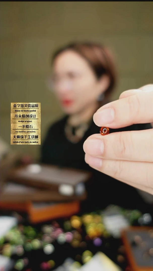 【闪购商品】石榴石（芬达石）裸石未镶嵌刻面