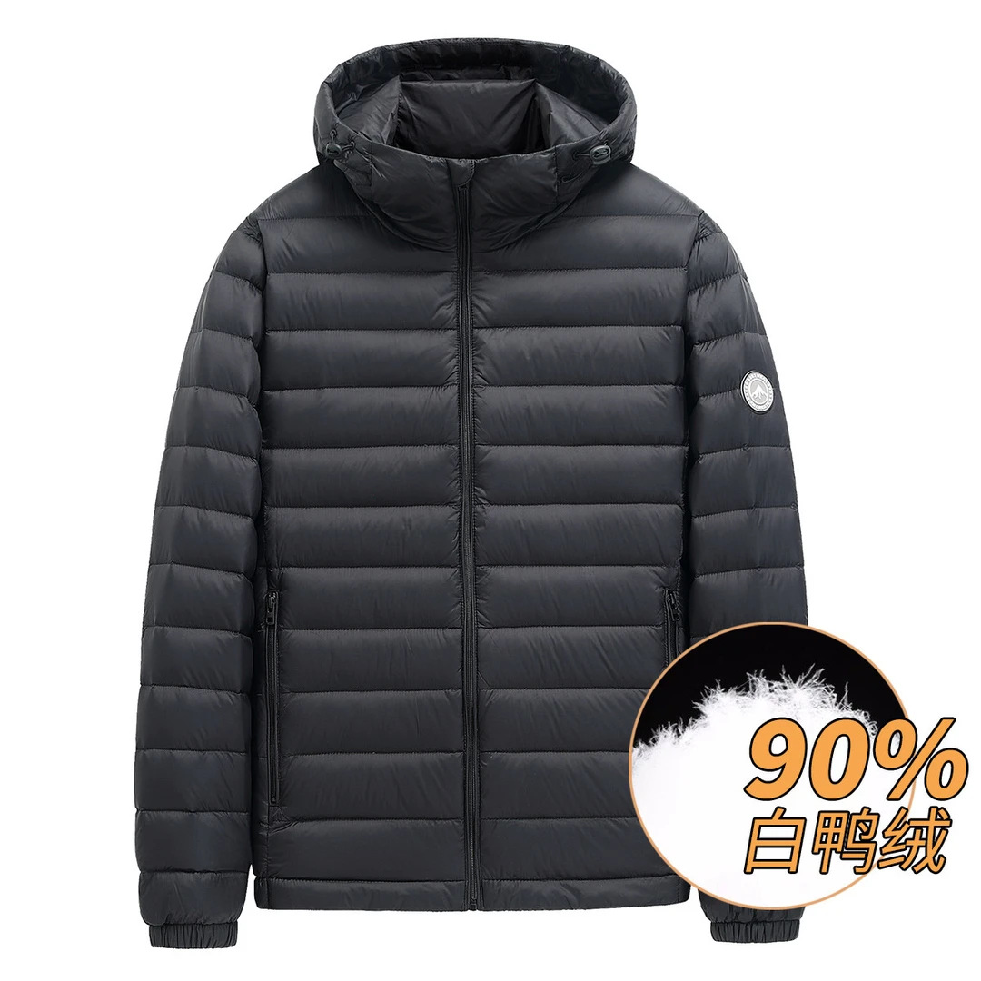 90绒鸭鸭新款羽绒服男连帽保暖时尚休闲百搭男士羽绒服外套男