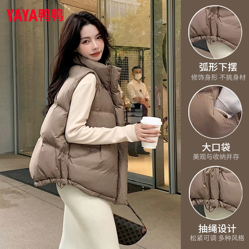 鸭鸭90绒羽绒外穿短款立领休闲时尚宽松羽绒马夹女士保暖显瘦背心
