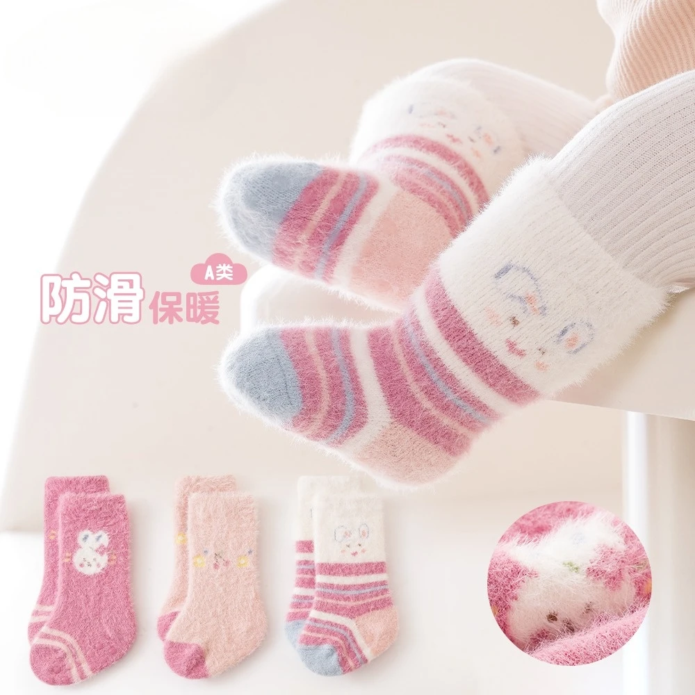 袜子婴幼儿冬季卡通婴儿袜子加厚保暖防滑点胶中筒宝宝袜子无骨袜