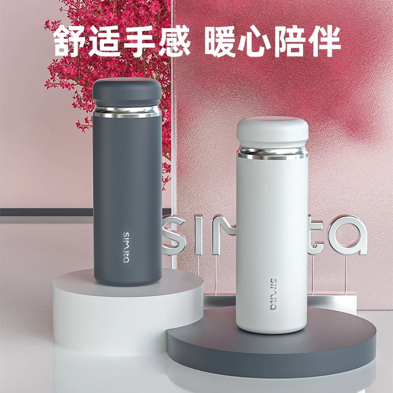 Simita保温杯男女生不锈钢高颜值便携水杯可爱学生日常自用杯子