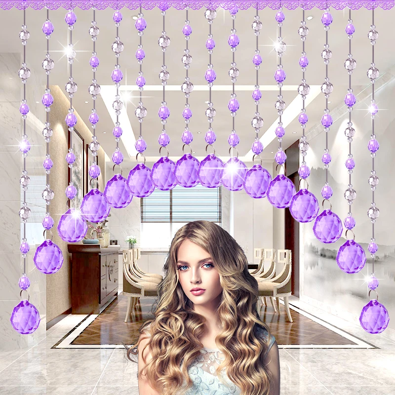 珠帘门帘隔断帘新款挂帘装饰客厅卧室玄关过道卫生间成品免打孔帘