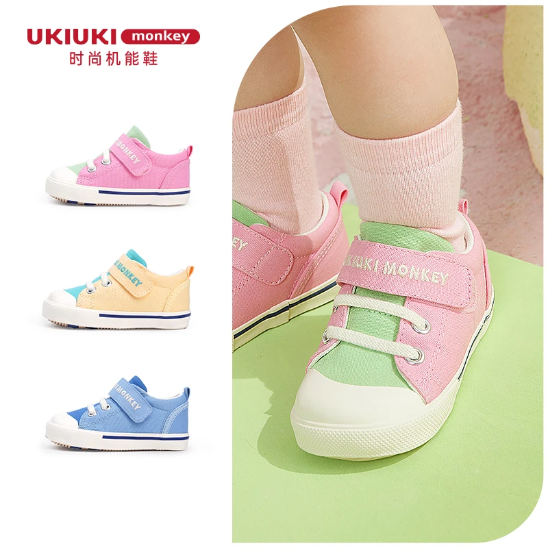 UKI童鞋四季款安+手工帆布鞋防滑软底幼儿园室内鞋小童休闲板鞋