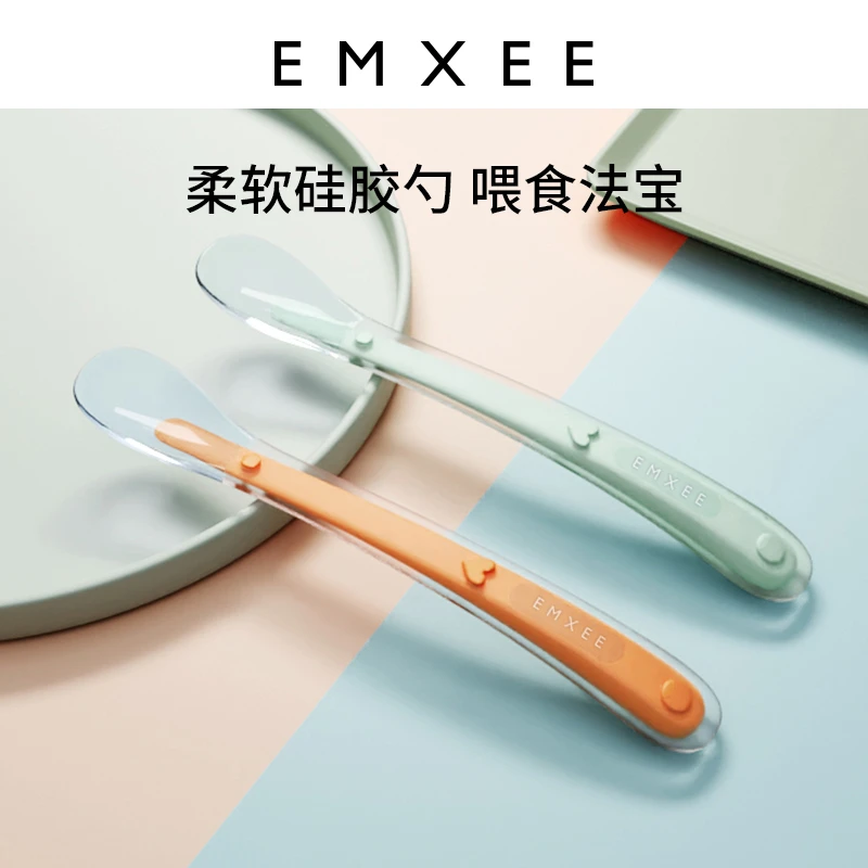 （拍1发2）嫚熙宝宝硅胶软勺儿童新生儿吃饭喝汤辅食勺