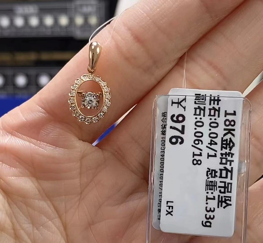 18k金钻石吊坠气质