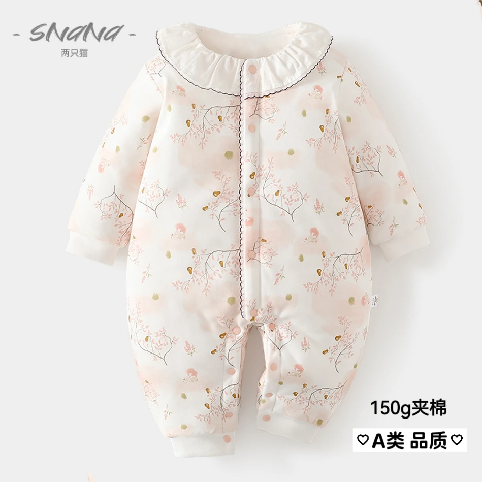 连体衣婴儿新生儿纯棉夹棉男女宝宝秋冬季加棉棉服加厚保暖150g
