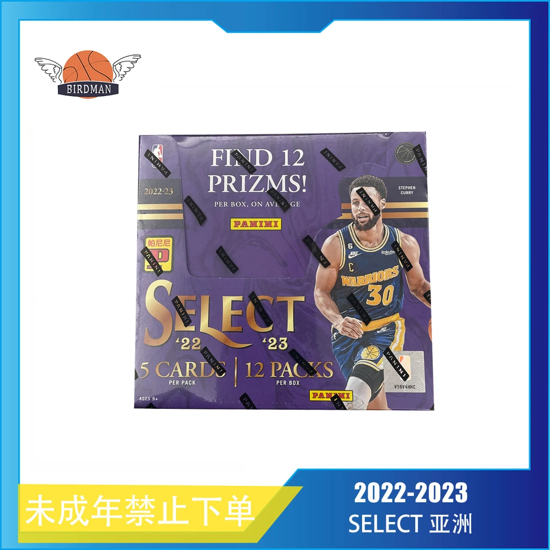 22-23 PANINI select 亚洲 球星卡 盲盒 RPA10编金(下单默认代拆)