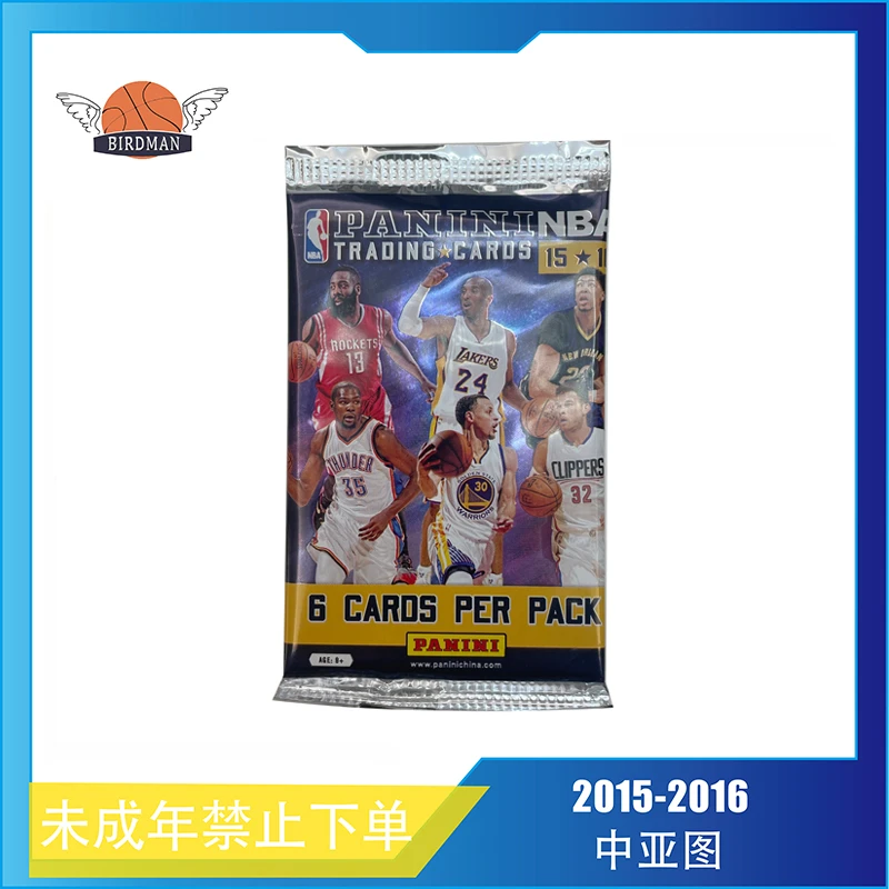 帕尼尼 15-16 中雅图 单包 篮球球星卡(下单默认拆封)