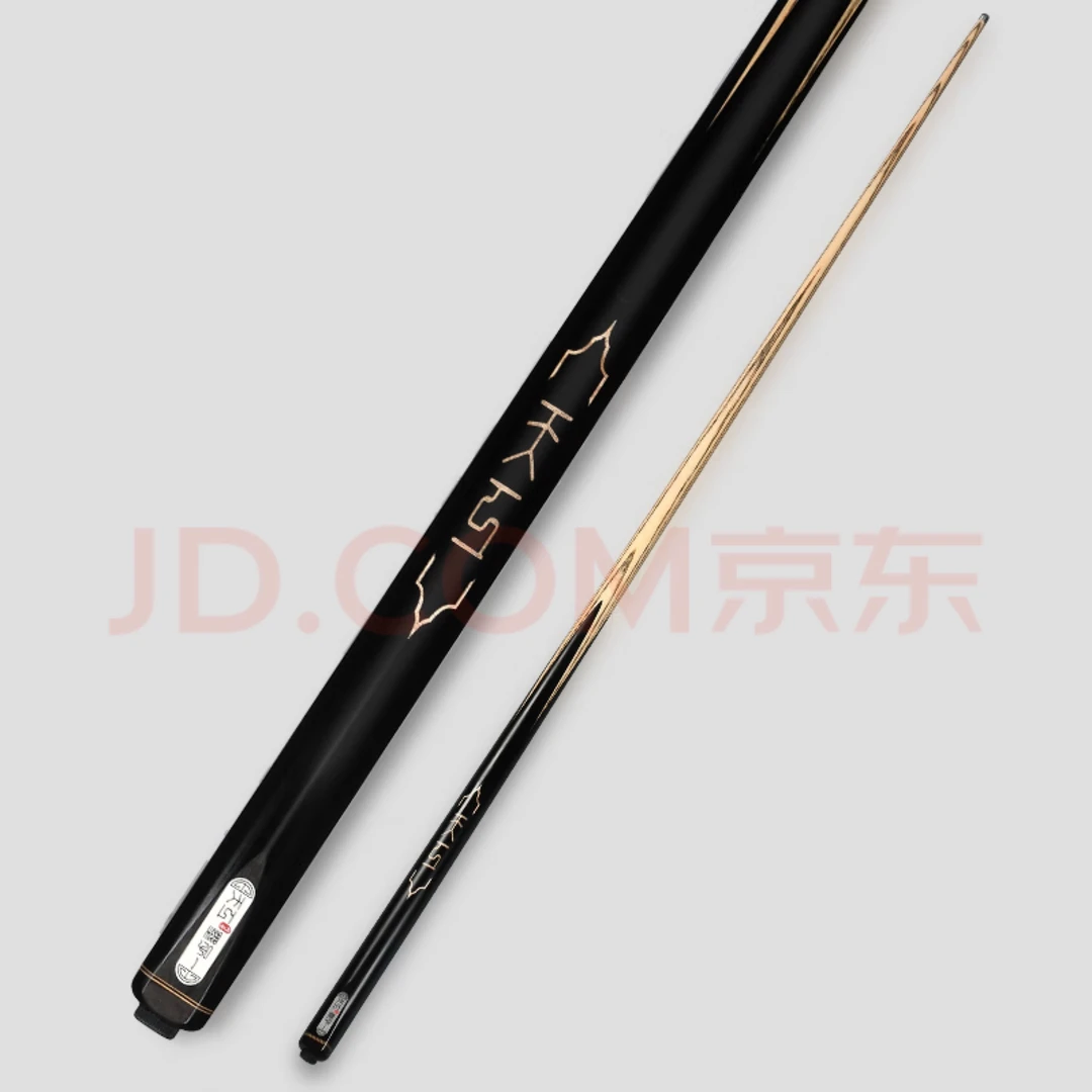 全新天工墨子一中八球杆一体杆