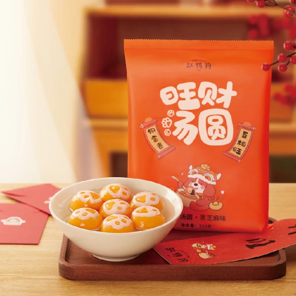 缸鸭狗旺财汤圆320g三袋