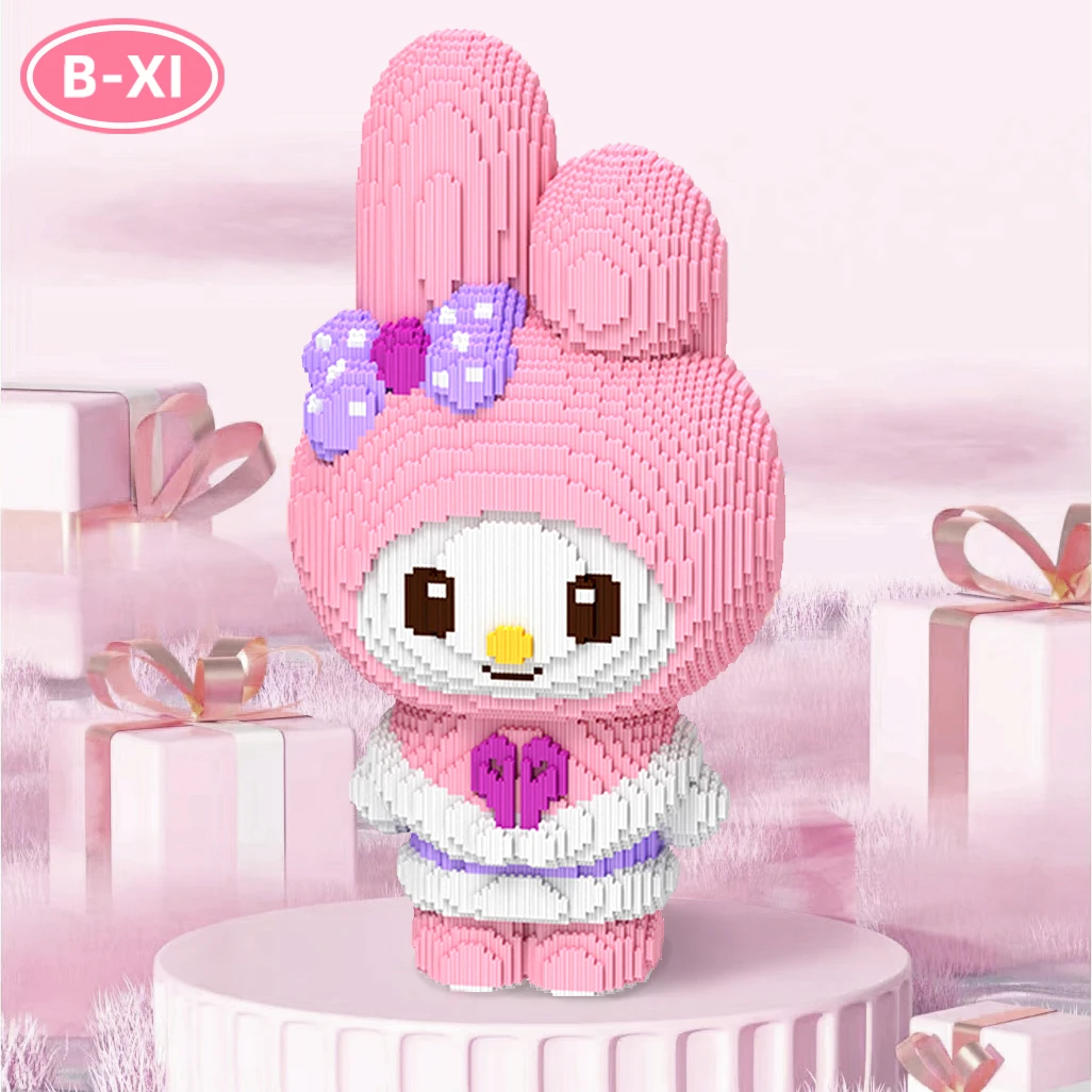 超大号美乐蒂库洛米落地款门店摆件摆设手工益智拼插积木摆件玩具