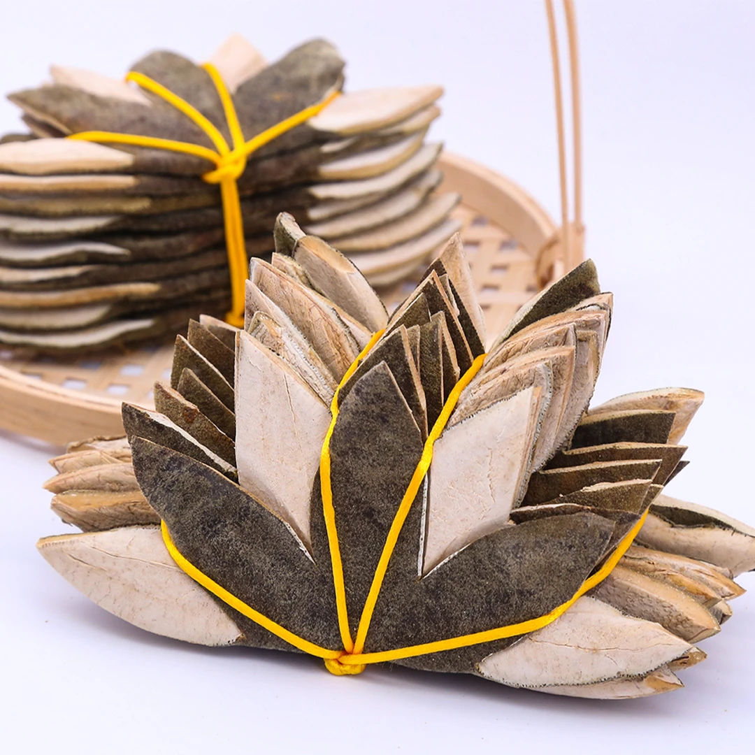 【高货收藏—黄龙化橘红】2024年 七爪果皮化橘红 橘红果皮茶