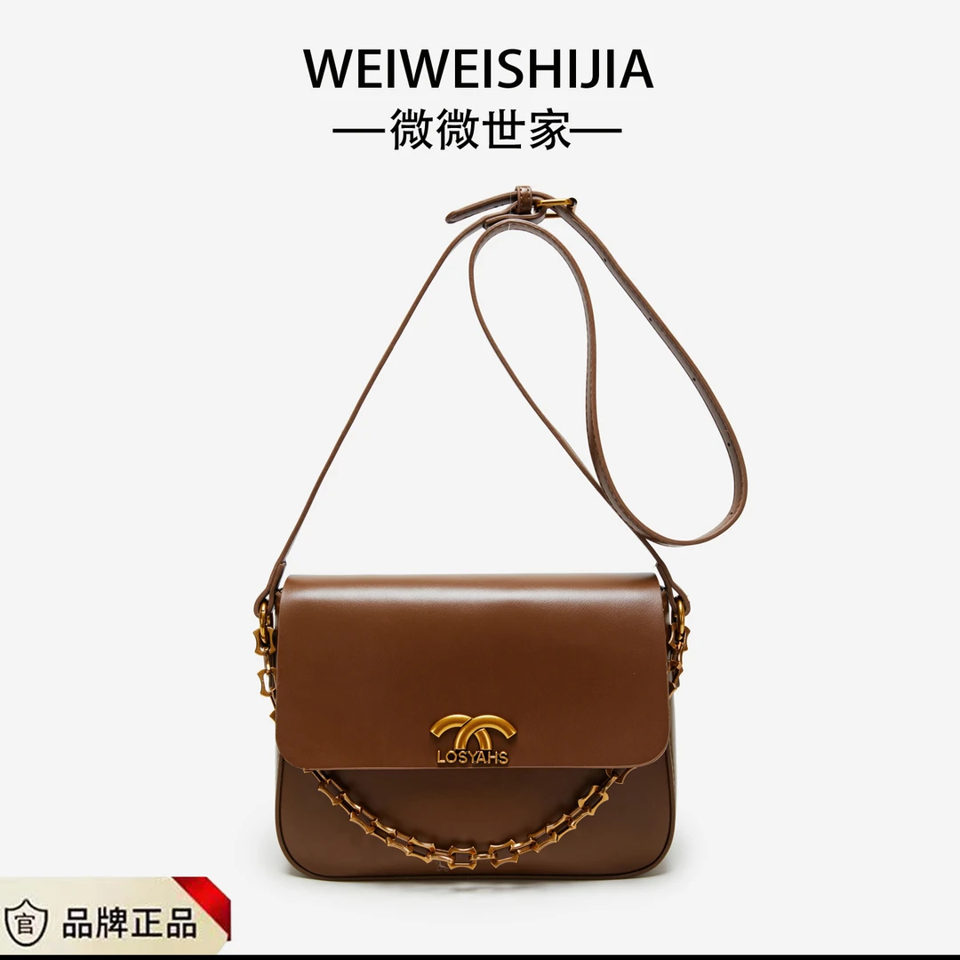 微微世家64940038 新款时尚百搭轻奢女包经典单肩包包休闲斜挎包