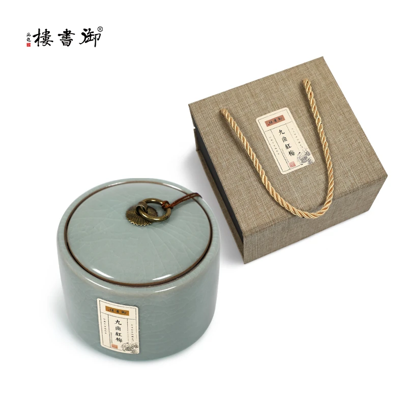 【非遗工匠】大师AAA特级 九曲红梅 花蜜香 原产地杭州龙井红茶