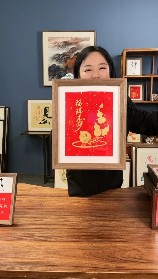 【闪购商品】绘画摆台金福禄寿/20*25
