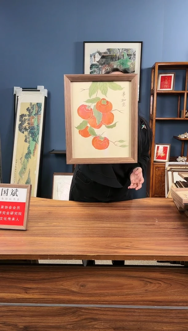 【闪购商品】绘画摆台柿柿如意/20*25