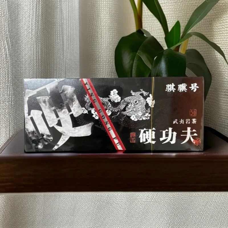 【 骐骥号 硬功夫8.5g*2泡】武夷岩茶果香肉桂大红袍乌龙茶老枞水仙