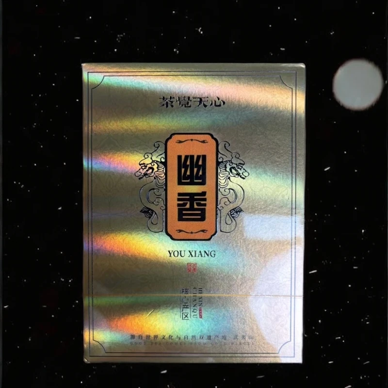 【幽香 肉桂（8.5g*4泡）】武夷岩茶果香肉桂大红袍乌龙茶