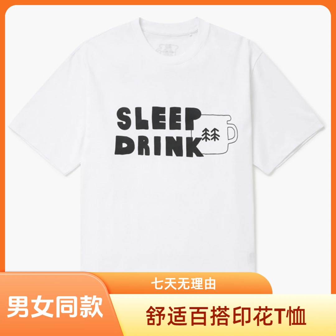 KOLON SPORT/可隆短袖男女同款圆领时尚印花速干T恤舒适百搭短袖