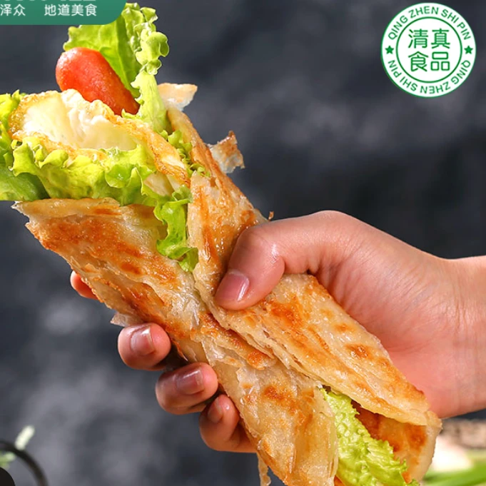 泽众清真手抓饼1 kg共10片速食手抓饼正宗葱油饼酥脆简单懒人早餐
