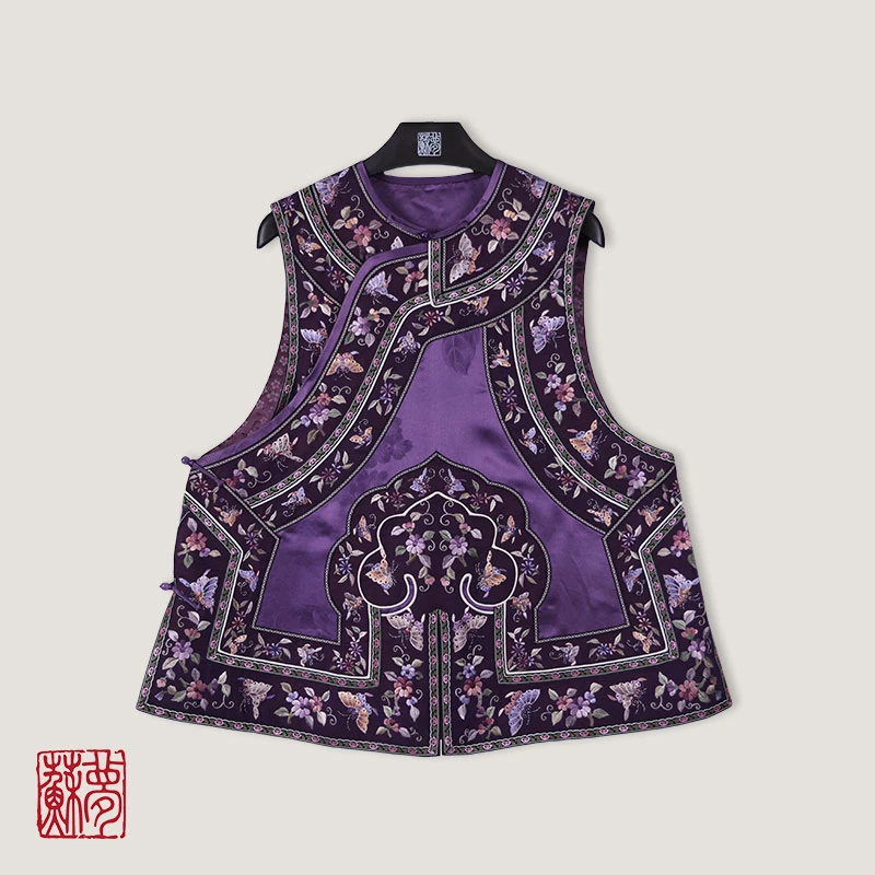 蘇夢【绮梦】云头手绣满绣紫色圆领斜襟马甲国风时尚无袖0104470