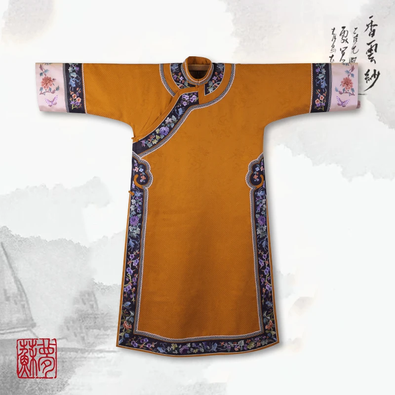 {苏梦}金玉满堂手绣立领斜襟大袍中式百搭0101498