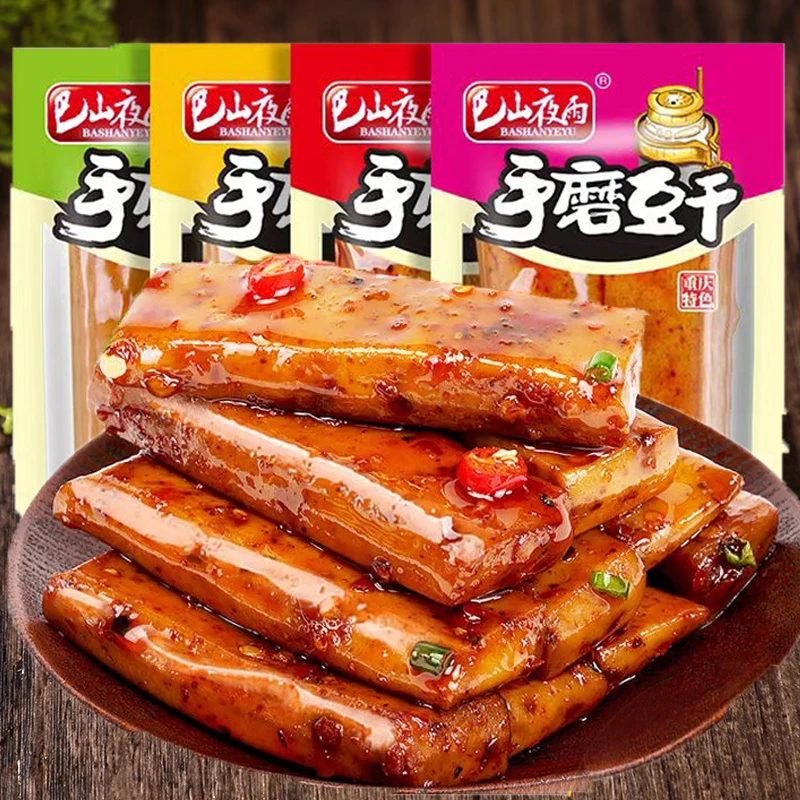 手磨豆干重庆特产麻辣Q弹豆腐干小零食小包装休闲食品豆制品小吃Y