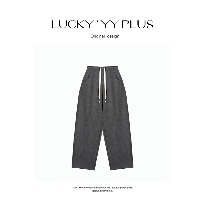 LUCKYYY 高品定制人字格立体风额休闲裤 B856