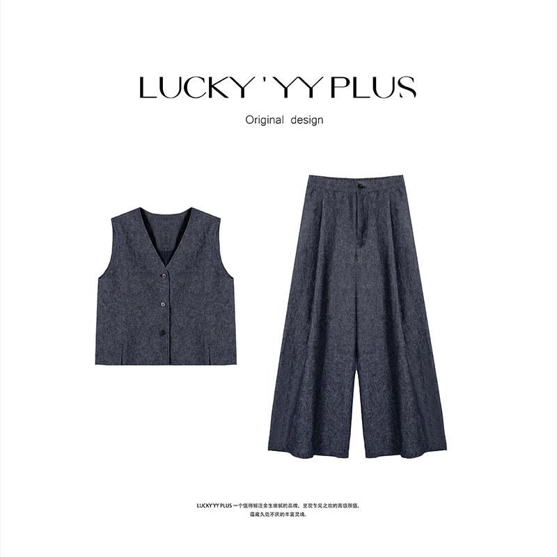 LUCKYYY 高品定制斜纹套装 B698