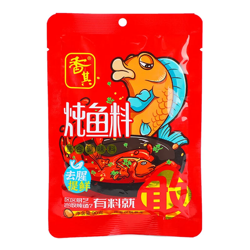 香其炖鱼料90g*8袋
