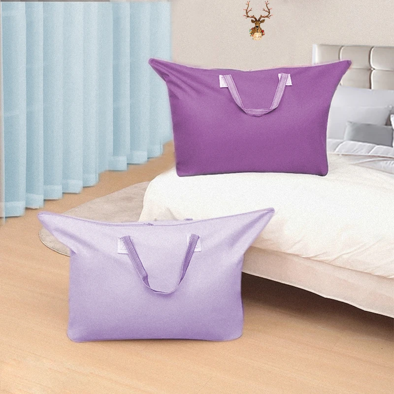 特大号防水收纳袋搬家旅行开学被子衣服大容量加大加厚薄款时尚