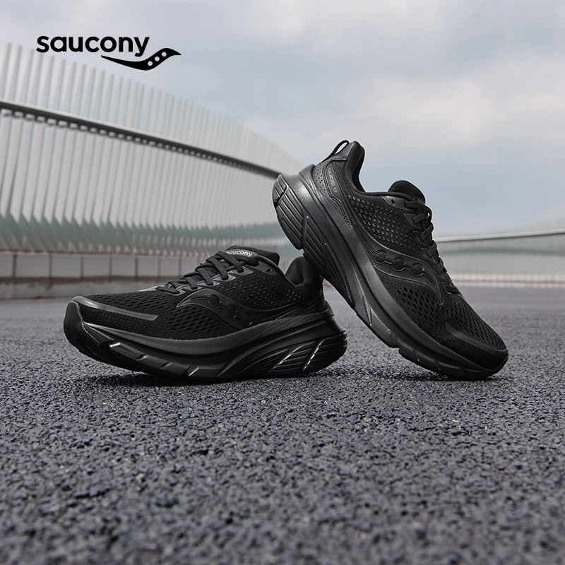 Saucony索康尼2024新款GUIDE 17向导17减震舒适跑鞋男运动鞋情侣