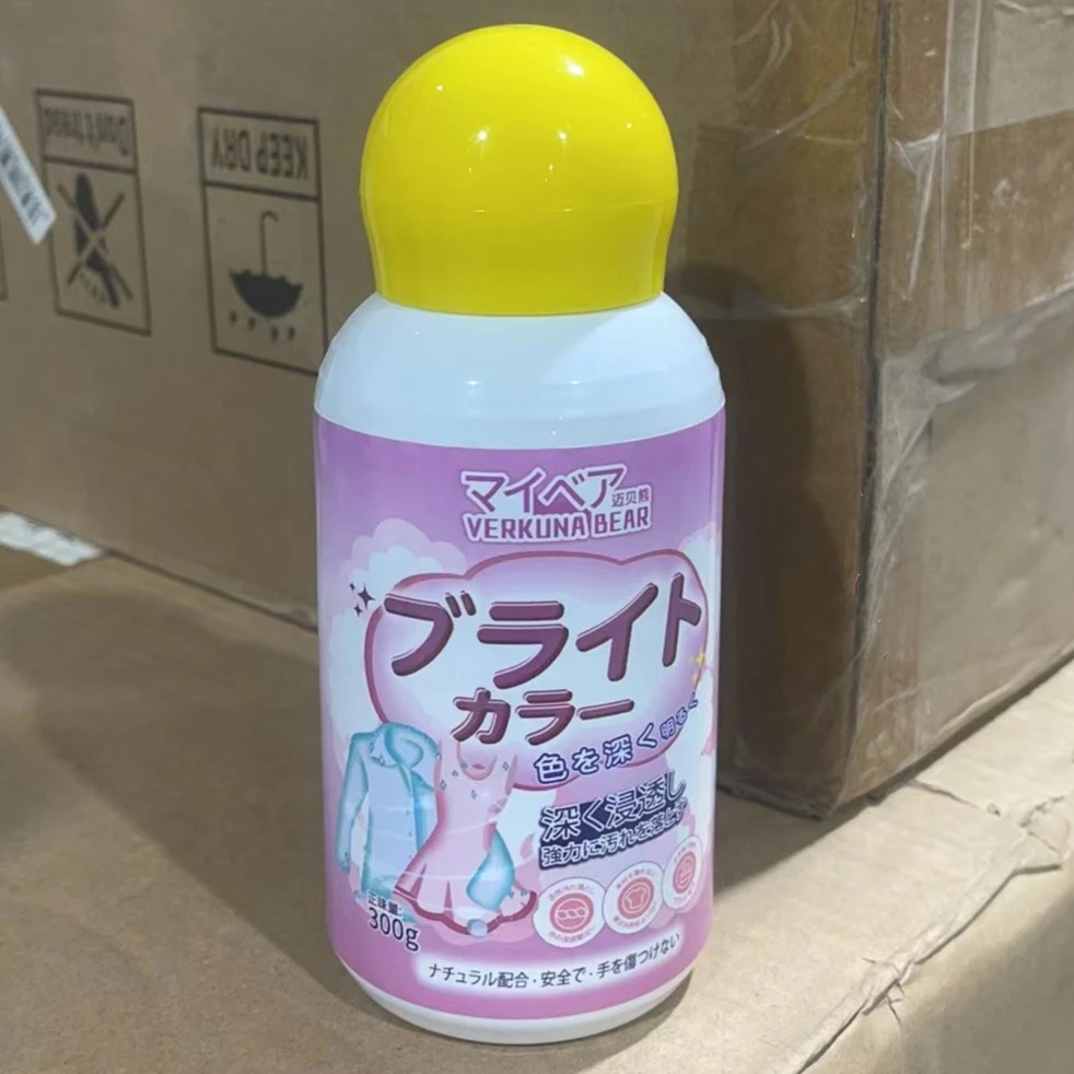 去污洁净爆炸盐洗衣粉一瓶装