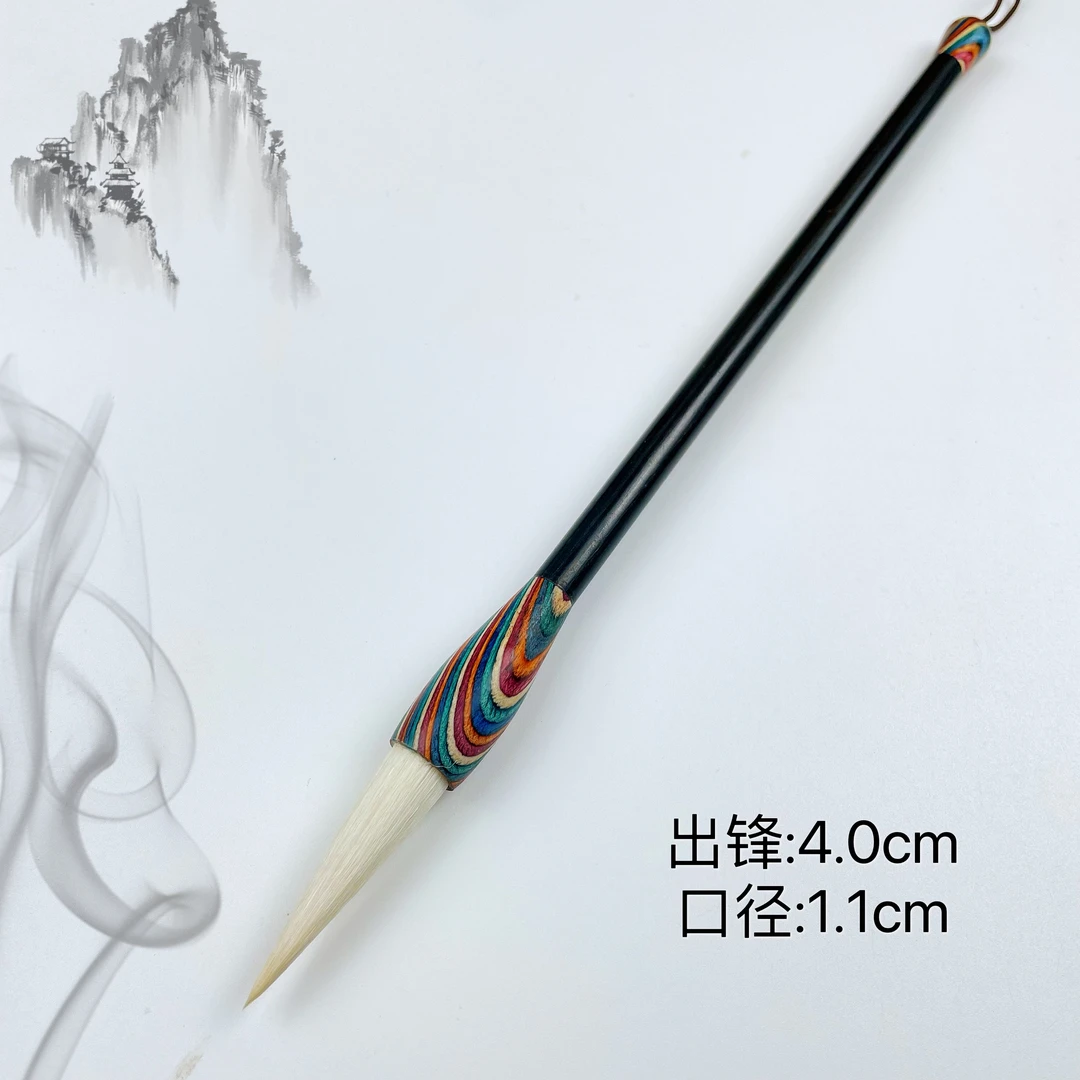 脸谱 出锋4.0cm 高货兼毫作品大楷书法国画毛笔 适合楷书隶书