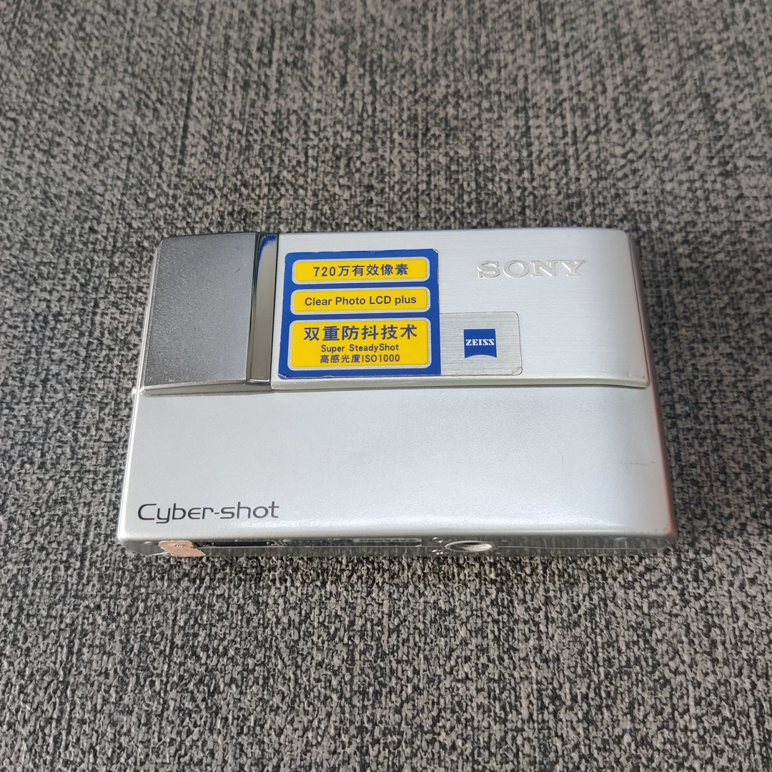 9新 Sony/索尼 【DSC-T10】滑盖开机 复古相机 福利价