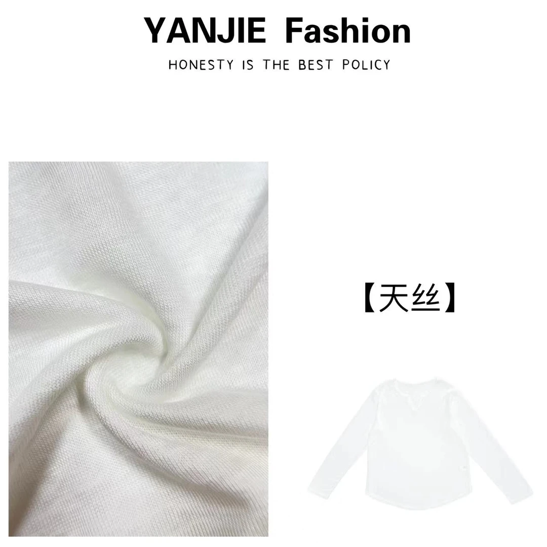 YANJIE【极简设计】夏季亲肤显瘦宽松长袖天丝V型领打底