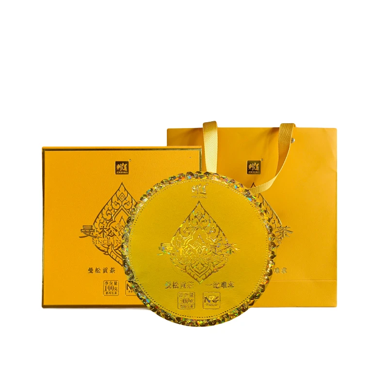 Zedao/则道2023曼松贡茶100g 香甜柔滑劲道顺幽兰香