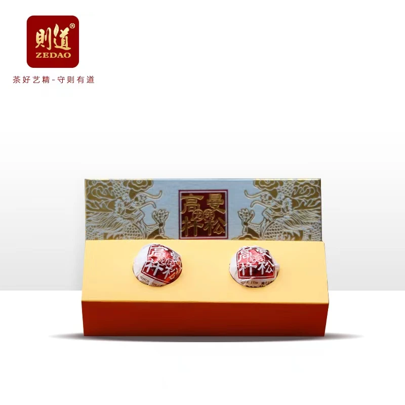 【则道】2022年 曼松高杆龙珠 普洱生茶  8g*2/盒