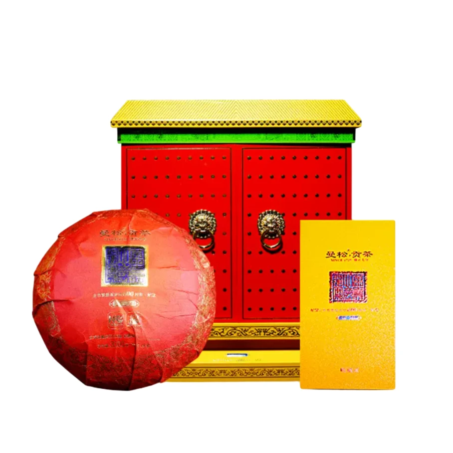 八色贡茶万寿如意龙团 3000g