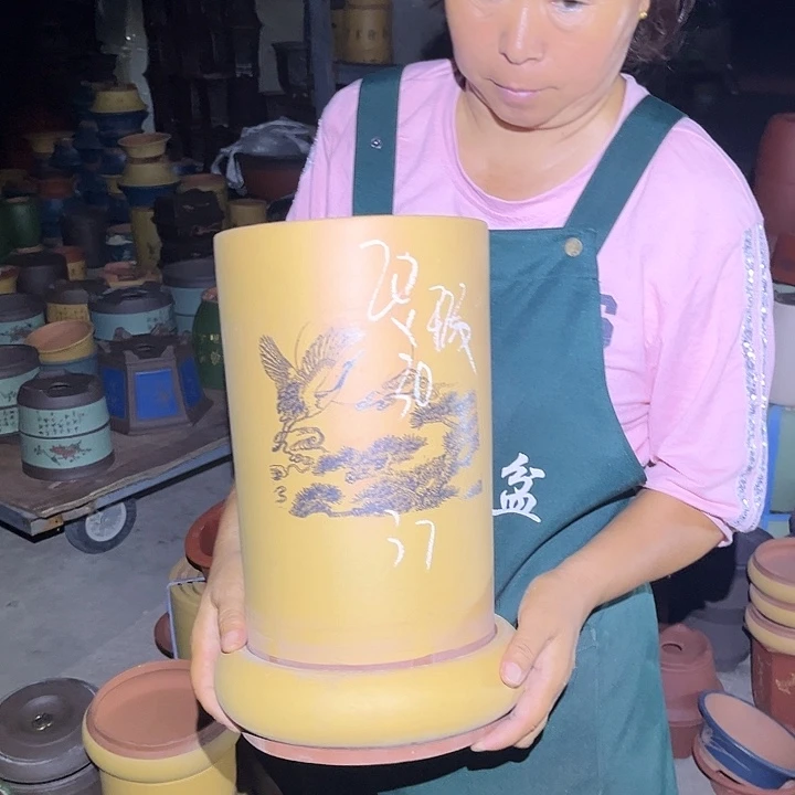 紫砂20CM(含)-50CM(不含)