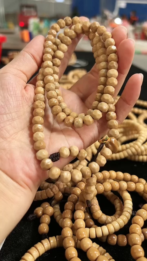 【闪购商品】菩提根/象牙果手串卡8无相长串108颗带三通