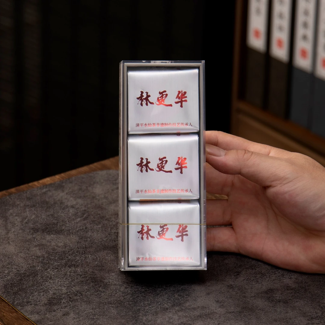 【非遗.林更华】春茶 乌龙茶/漳平水仙/清香型兰花香/盒装多规格