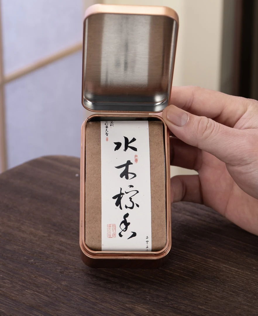 【非遗/林显军】漳平水仙/百年老枞 花香 木质香 粽叶香 品鉴多规格